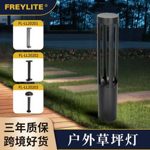 户外led草坪灯5W10W室外防水不锈钢庭院草地灯别墅小区公园插地灯
