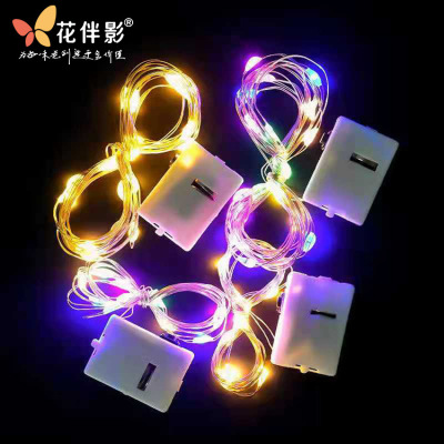 LED发光发光功能三档蛋糕装饰灯