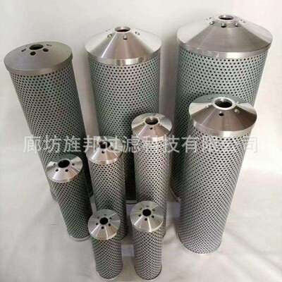 液压NJU磁性过滤器UX-25/40/63/100船舶吸油滤油机造纸厂过滤滤芯