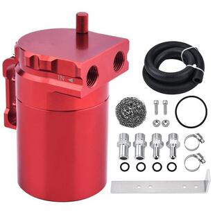 汽车改装配件300ML机油壶带空滤透气机油壶Oil Catch Can Tank