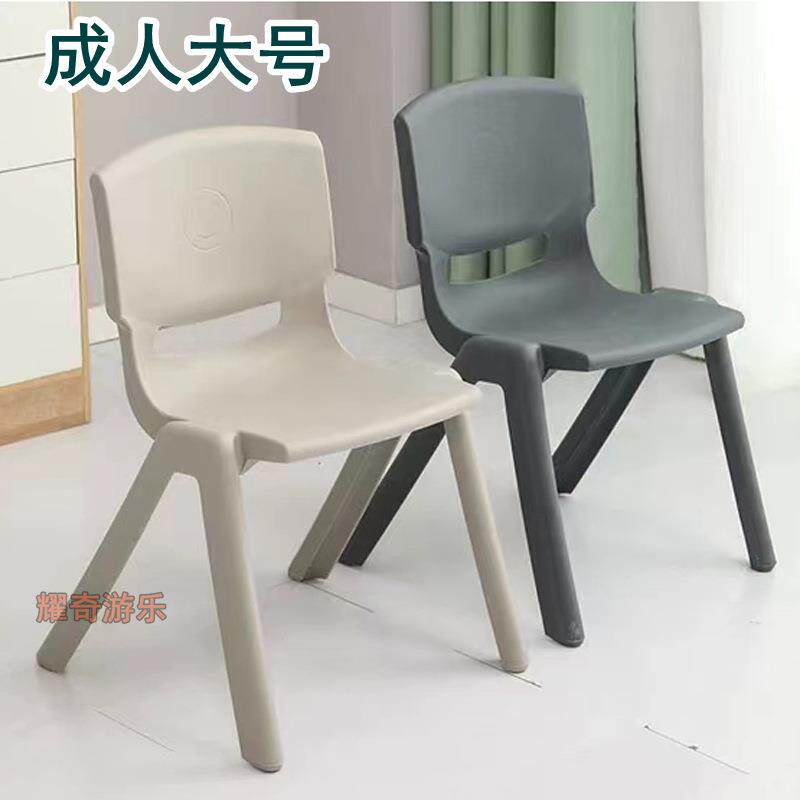 成人椅子.大号椅子.培训班学校学生课桌椅高中初中小学塑料靠背椅
