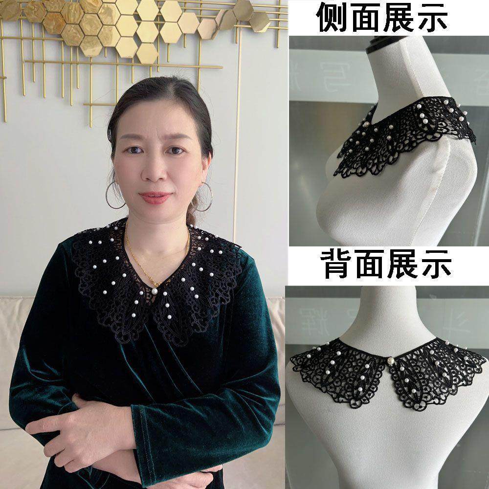 韩版镂空涤纶披肩假领子(珍珠蕾丝假领)衣领百搭款实用纽扣时尚