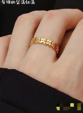ins顺风顺水镂空招财铜钱指环