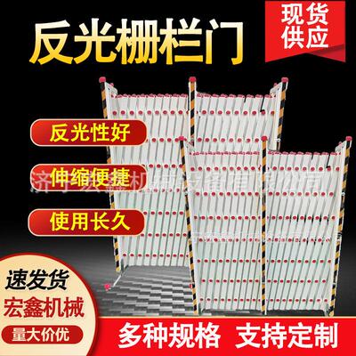 矿用反光围栏 阻燃抗静电煤矿井下反光栅栏密闭门 伸缩灵活发货快