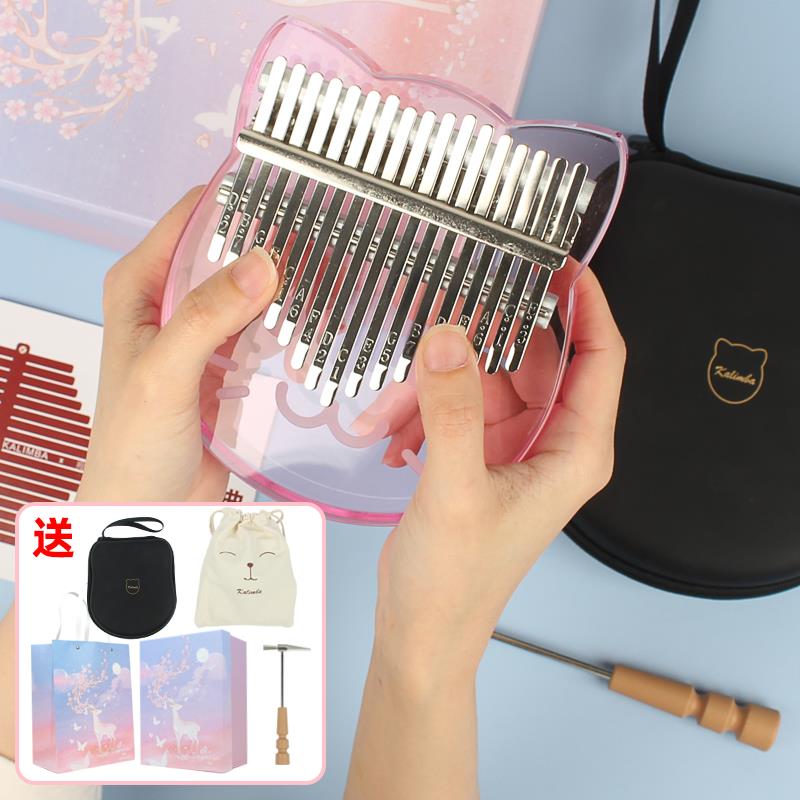 高档儿童电子琴女孩拇指钢初学可小弹奏宝宝益智乐3乐器6周琴岁音