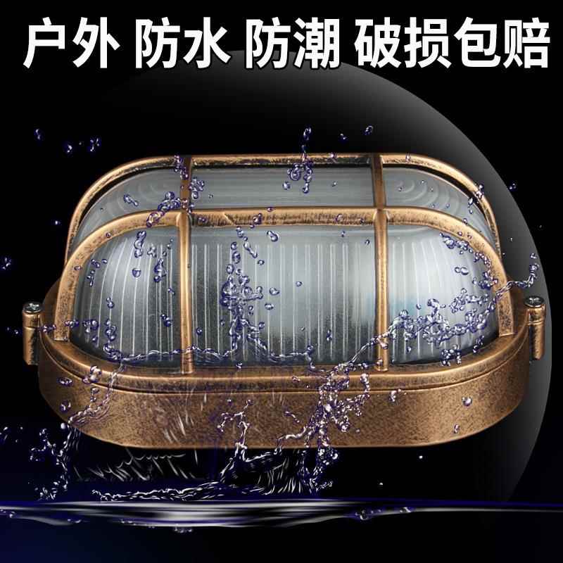 厂家直销小椭圆LED复古欧式美式法式过道浴室厨房防水怀旧吸顶灯