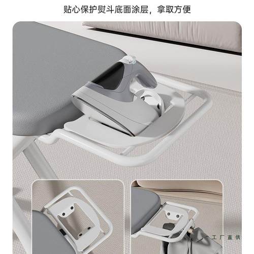 板烫衣家用折叠大号熨衣板电F989878S垫板熨衣服板架熨熨斗烫垫高