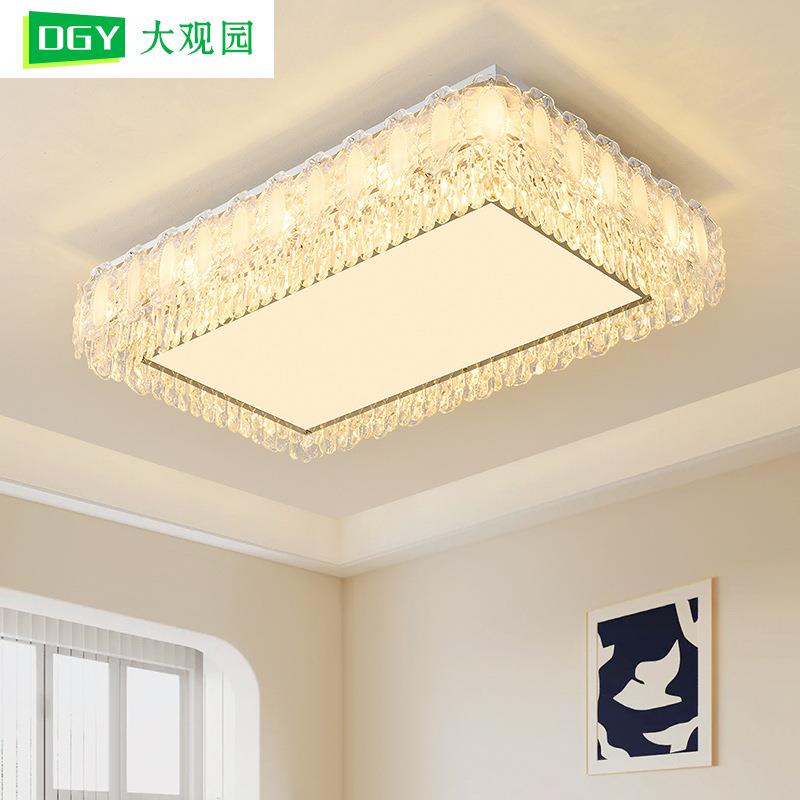 法式客厅灯轻奢水晶吸顶灯简约现代奶油风长方形玻璃大厅主灯413
