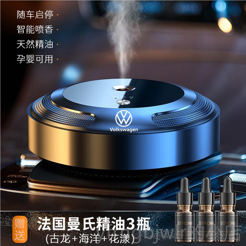 新款奔L驰专用车载香薰E30饰0L/GC260/GLA/GLS汽香水高车档车内品