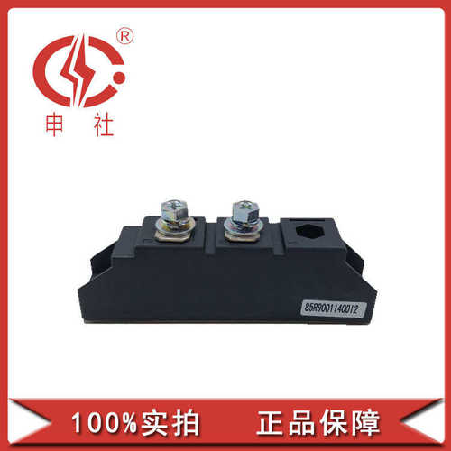 臂申桥模块华md551220c社堆二极管 桥瑞常州防反电子社申牌