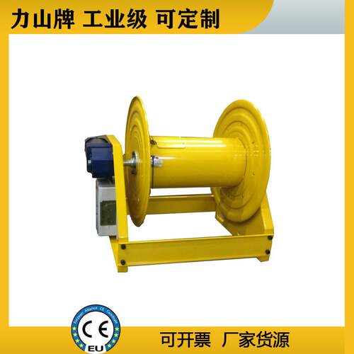 光纤标单模多模工程机电ZLE电缆卷筒防爆高压自动动卷线器非力山
