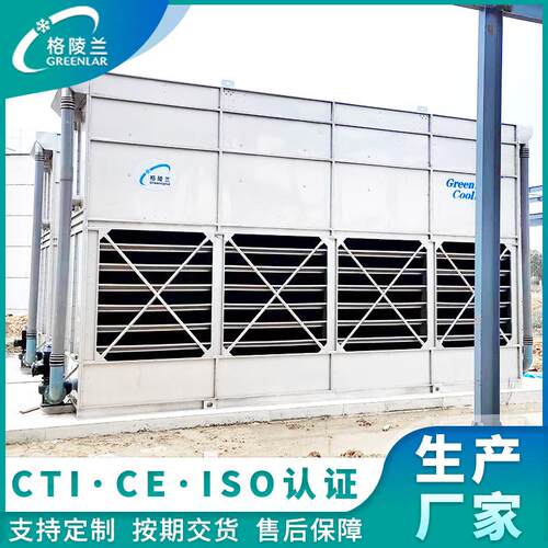闭式静音冷却塔50m/h型制冷机组冷却塔系统闭式水冷设备凉水塔