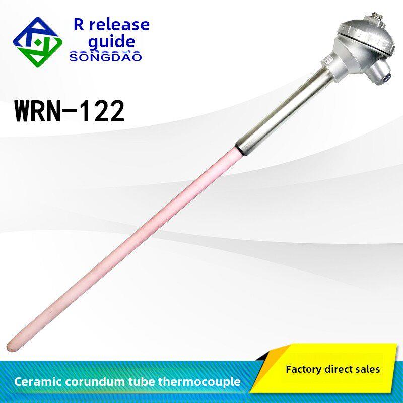 wn -122/132陶瓷管刚玉管高温炉窑测温探头k型热电偶温度传感器