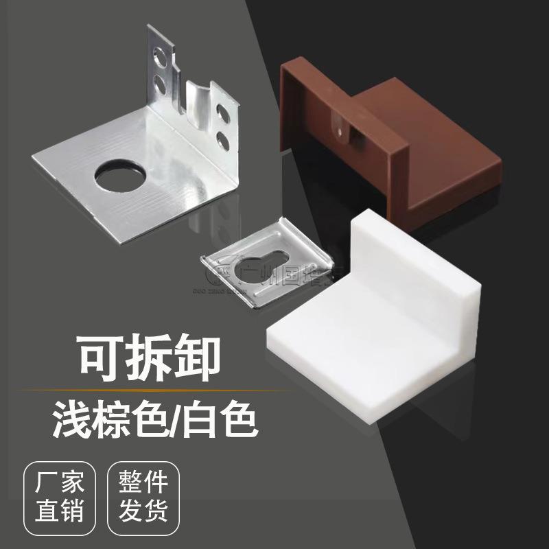 角码塑料连接件直角连接件铁角码大角码塑料角码直角角码塑胶角码
