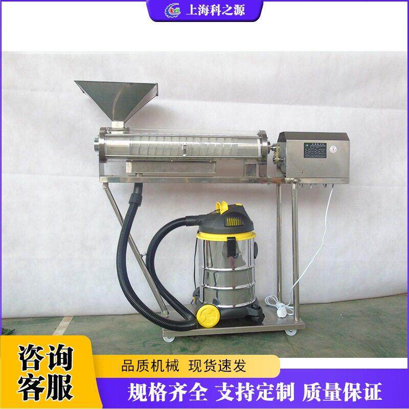 胶囊粉末抛光机 不锈钢胶囊清理设备 毛刷抛光粉末清理机