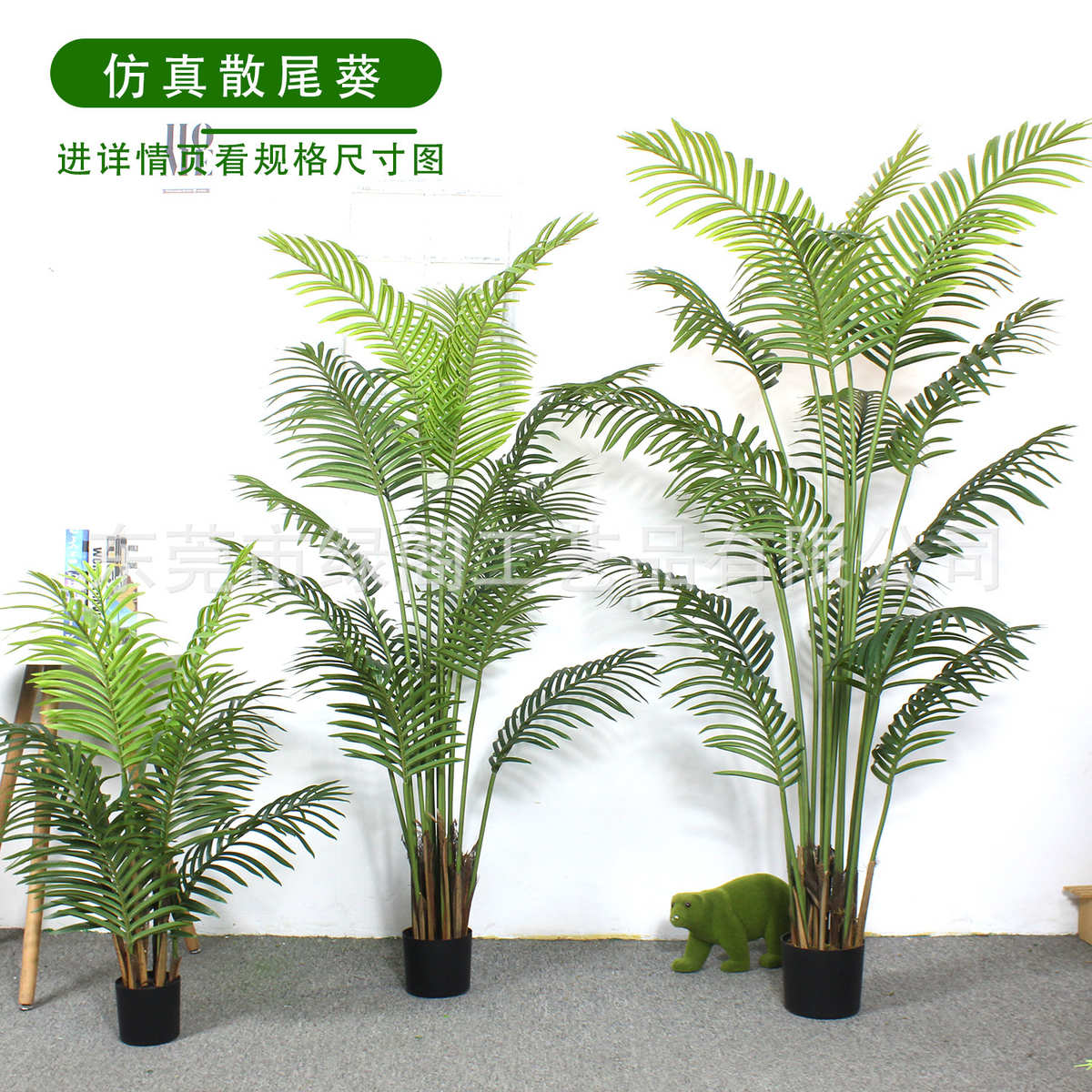 北欧绿植仿真绿植盆栽大型客厅芭蕉树造景批发室内假绿植旅人蕉