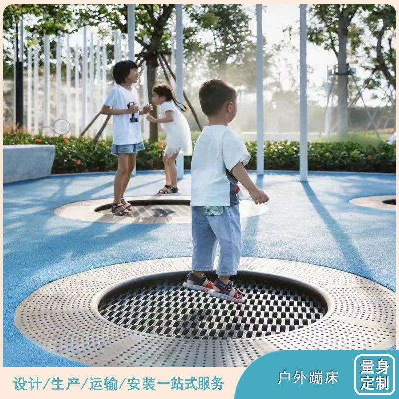 户外蹦床公园地面弹跳蹦床圆形非标跳跳床景区圆形埋地蹦蹦床厂家