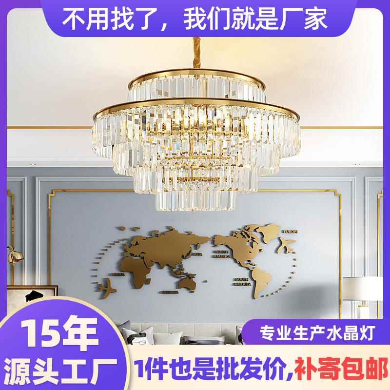 现代简约圆形客厅大厅灯具现代风家用大厅主灯客厅吊灯水晶灯