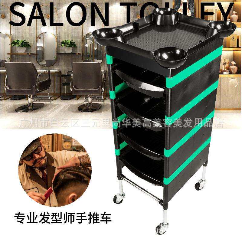 专用杠车用品手推车小工具车烫染用品理发店批 发五层美发发廊