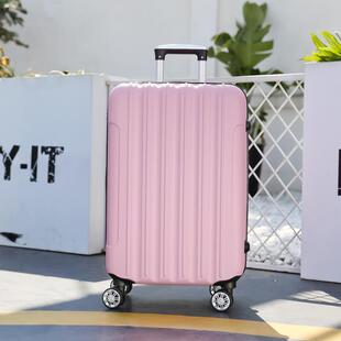 正品202款新行李箱男女学生24寸寸拉杆密码箱20小型旅行登机皮1箱