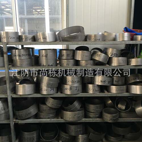 供应粉碎机冲孔筛网不锈钢304材质规格齐品种多当天发货