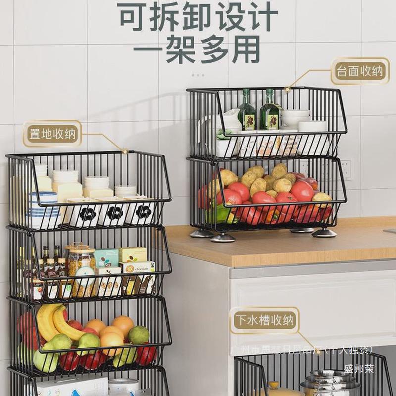 篮子菜筐收纳厨房小推车放置整理储物置物架落地多层浴室放蔬菜铁