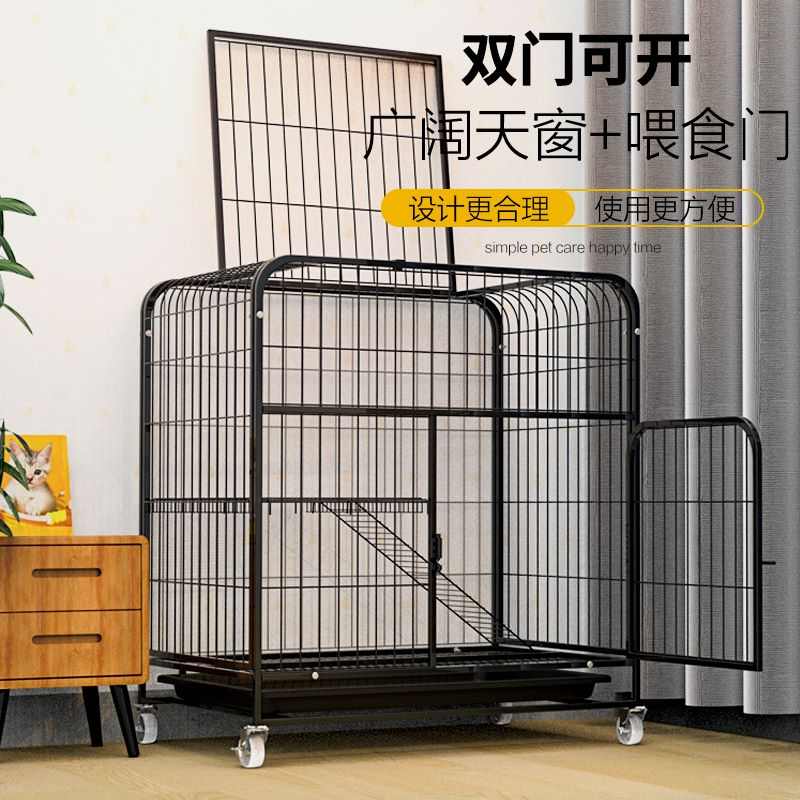 猫笼子别墅家用室内超大自由空间猫舍猫屋猫咪房子宠物带厕所一体