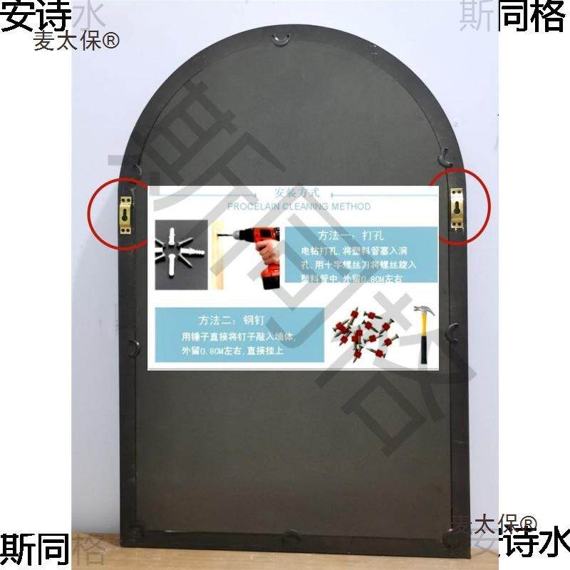 通风木质窗假禅意拱形太保法式法式采光拱形窗户装饰镜麦木窗复古
