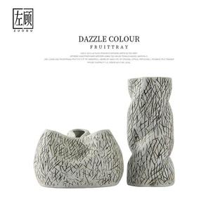 左顾做旧仿古复古肌理纹理异形陶瓷花瓶样板房间创意装 饰品花器