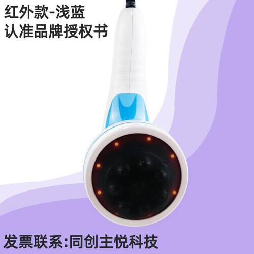 高档新松家电按摩器颈椎腰部震手动持部式推脂机全身神器简悦按摩
