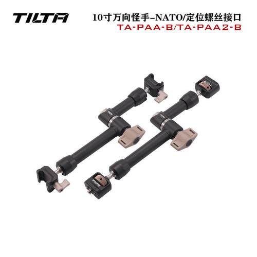 铁头 TILTA 万向怪手魔术手臂多功能直播摄影配件单反相机补光灯