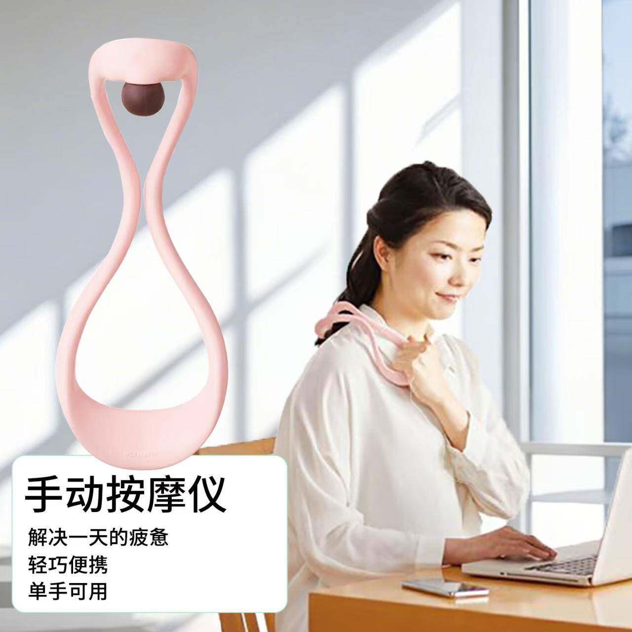 VESS新款颈部按摩器手动脖子肩膀手搭仪厂家直销