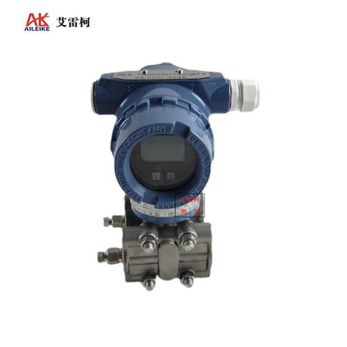 单晶硅变送器ALK8851DGJP1EFTDJGEX 压力变送器 0.2级 -6700~0 Pa