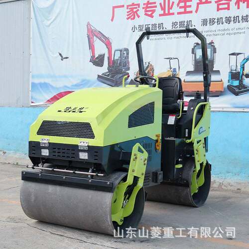 山菱小型压路机价格手扶座驾振动压实机厂家型号全CE质量认证