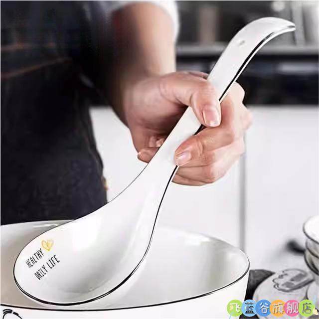 景德镇陶瓷大汤勺特大号汤勺家用商用打盛汤粥长柄砂锅勺火锅汤匙,餐饮具,调羹/饭勺,淘宝优惠券,粉丝福利购,淘宝优惠卷