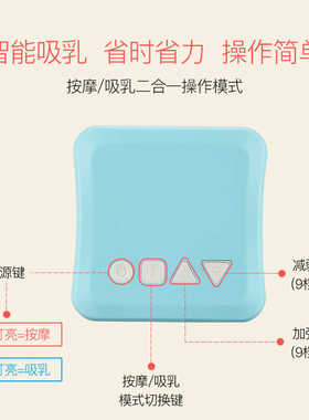 伊一yiyi 电动吸奶器 自动挤奶器吸乳器 孕产妇拔奶器吸力大静音