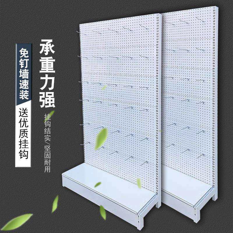 加厚方形孔五金工具架车间洞洞板展示架物料整理架金属汽修配货架