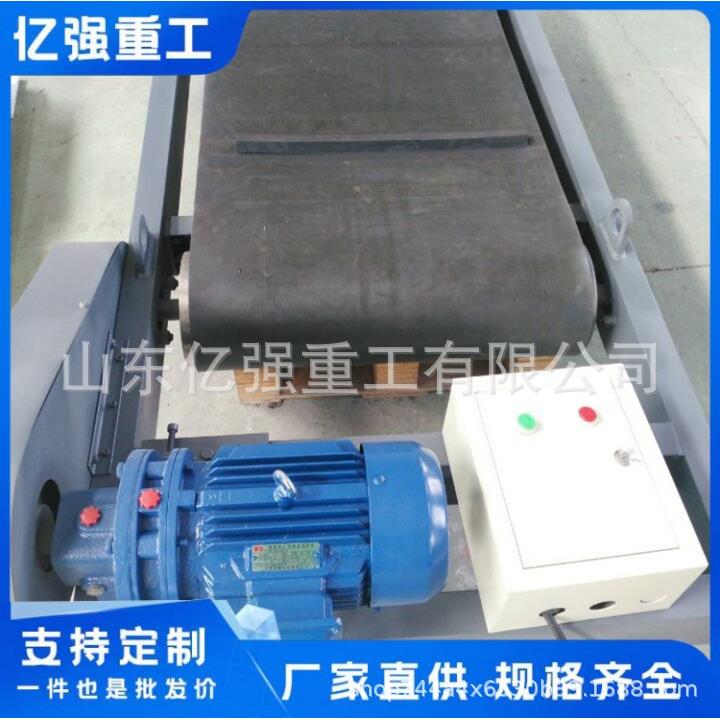全自动永磁除铁机磁场强度高除铁效果好 电磁自卸永磁除铁器