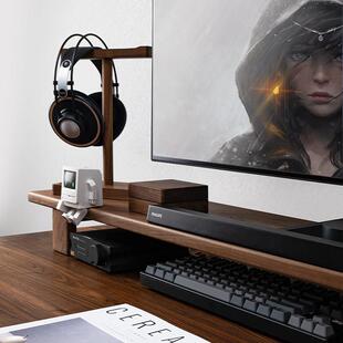 显示器增高架黑胡桃木实木电脑桌面垫高收纳层架置物架桌搭好物定