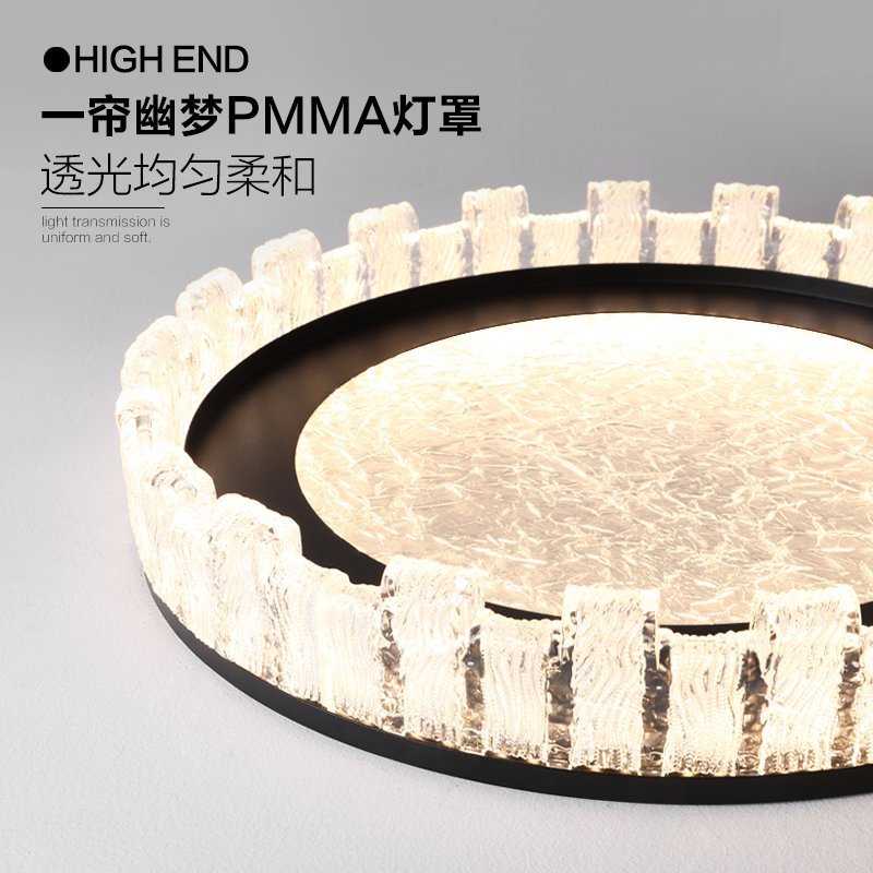 意式轻奢云雾水晶卧室吸顶灯现代简约大气客厅圆形吸顶灯