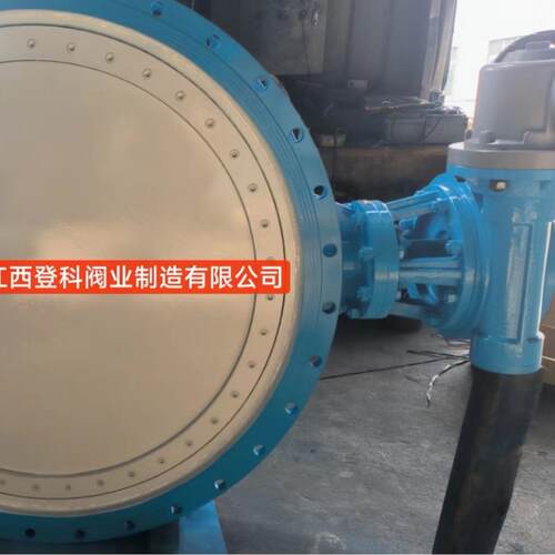 D9B4F-16CDN600电动防爆蝶阀手电一体调节蝶阀法兰碳钢蝶阀