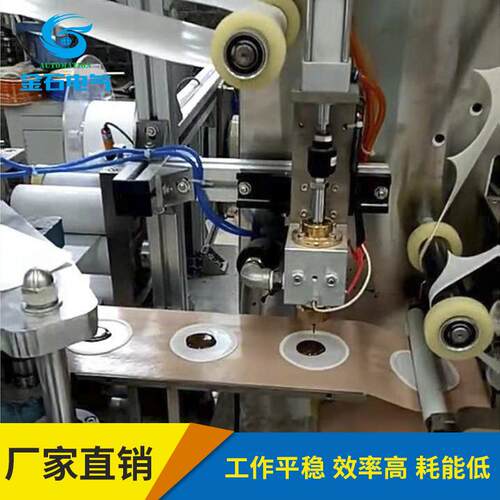 高速一体膏药机升级换代自动加防渗圈防渗膜高速一体机