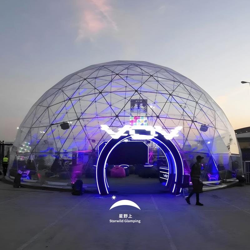 展览帐篷透明星空房网红宴球形动大型年会活婚礼会XYS-S2-Z展览花
