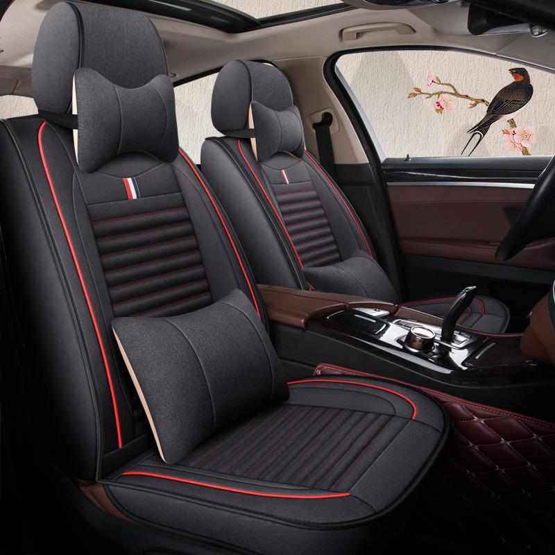 老日产颐达2005/2006/2007年款汽车坐垫亚麻座椅套适用适用座套夏,汽车用品/电子/清洗/改装,通用座套/座垫,淘宝优惠券,粉丝福利购,淘宝优惠卷