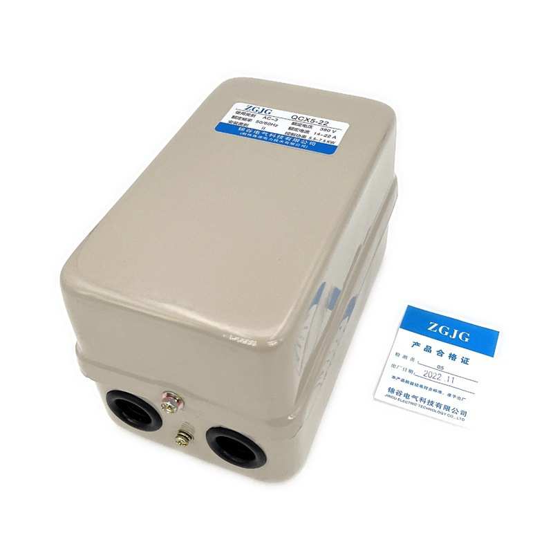 5缺-空压机22过载5kw 电磁相7qcx5启动器..-5磁力380v 起动器保护