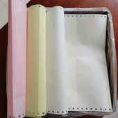 二联电脑出库单241打印纸 针式 打印纸 彩色撕边发货单出货出库单