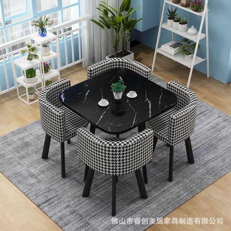 圆桌北欧奶茶店桌椅组合商务洽谈休闲待客布艺咖啡桌简约一桌四椅