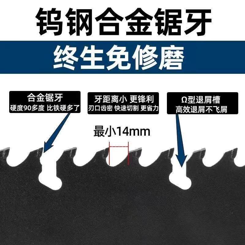 轻质砖手锯合金钢泡沫水泥手锯钨钢切轻质砖水泥砖轻松省力锯