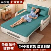 折叠沙发床两用2025新款 小户型客厅沙发家用阳台多功能单人伸缩床