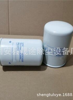 机油滤清器P551381 P550596 Lf16045 RJ-638X工程机械滤芯